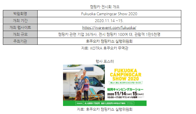 현이카용품 이미지