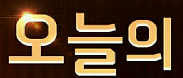 쏠컨설턴트 이미지