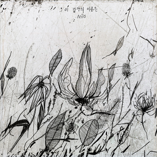 (주)뮤니콘 이미지