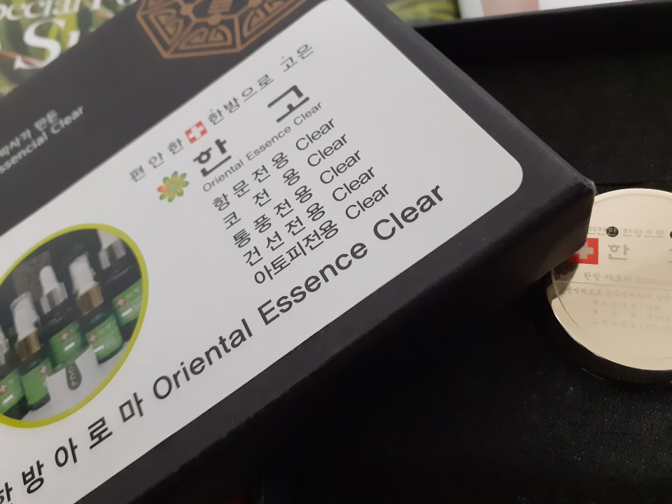 고은피부연구소 이미지