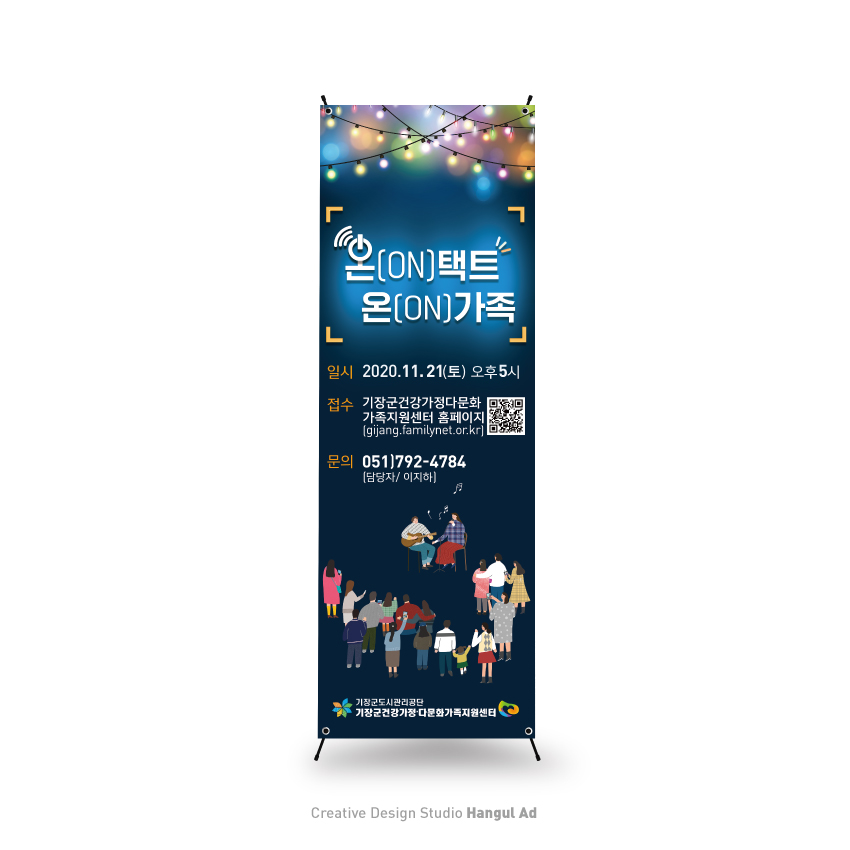 디자인애드 이미지