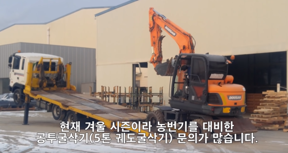 현대유통센타 이미지