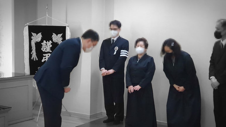 본향상조 이미지