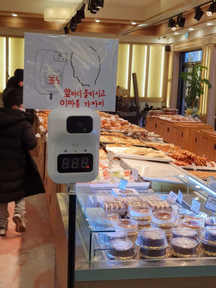경희명인한의원 이미지