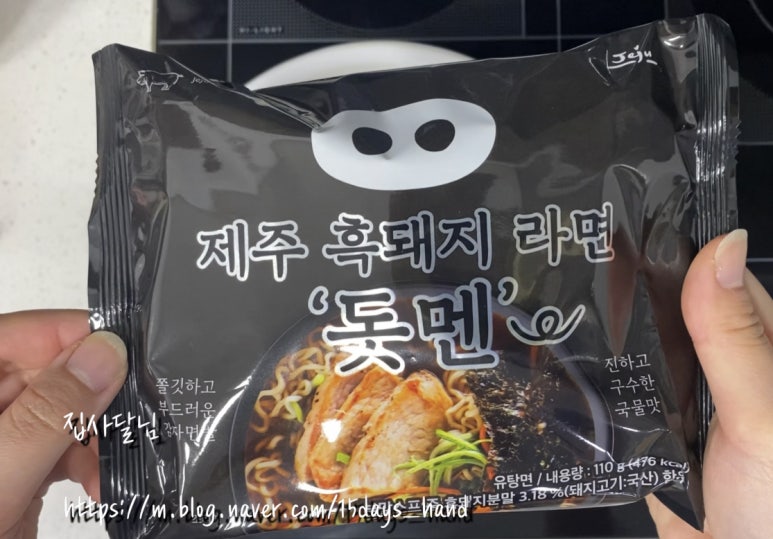 (주)새롬식품(완주공장) 이미지