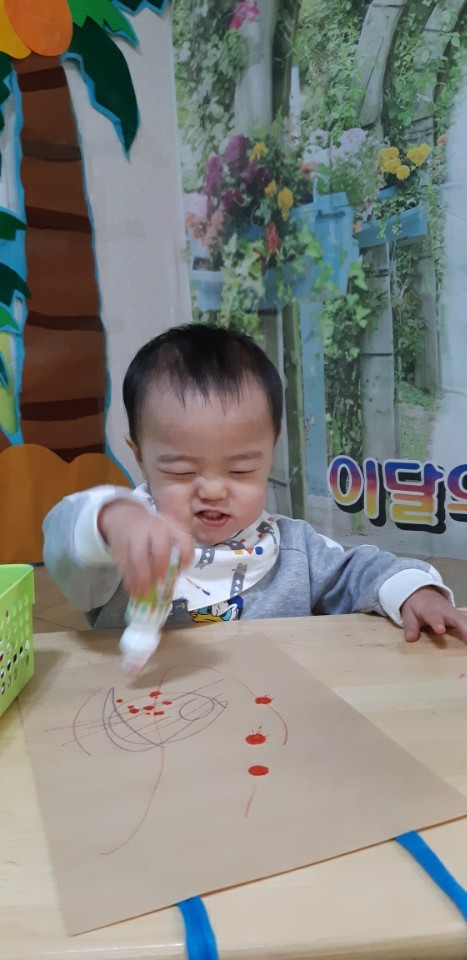 크레아트 이미지