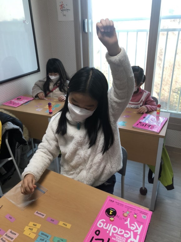 파티포파 이미지