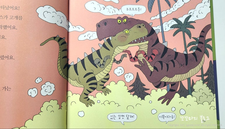 손큰전집 이미지