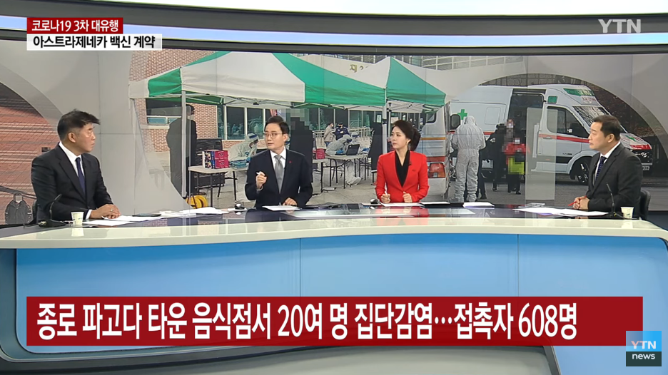 세시봉노래타운 이미지
