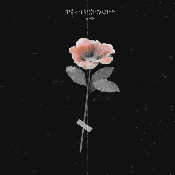 (주)뮤니콘 이미지
