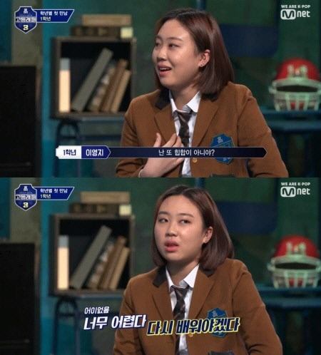 신서고등학교 이미지