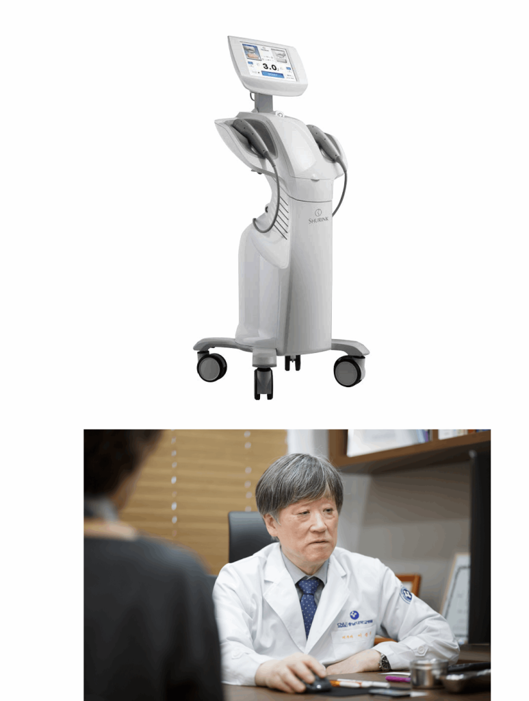 더리턴피부과의원 이미지