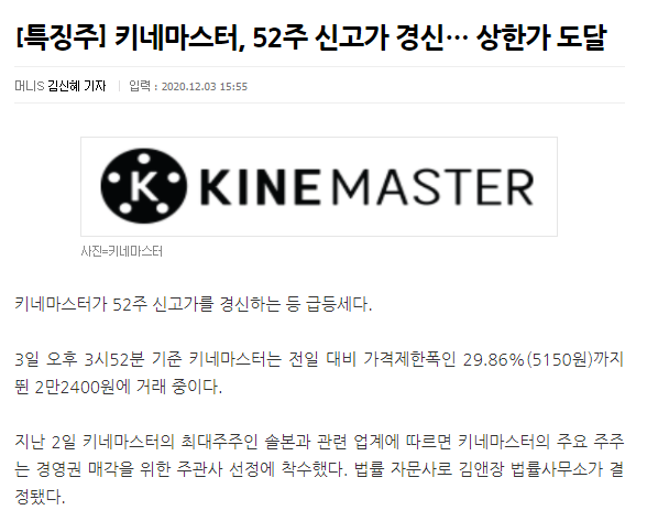 법률사무소전일 이미지