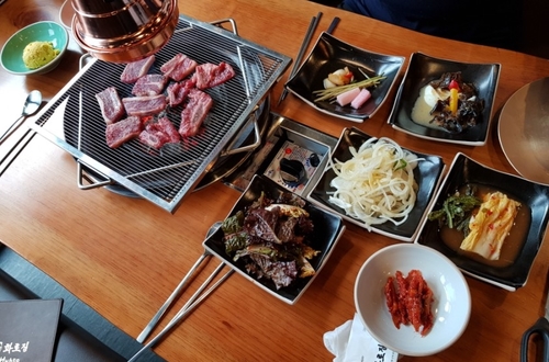 조선화로집온천천점 이미지