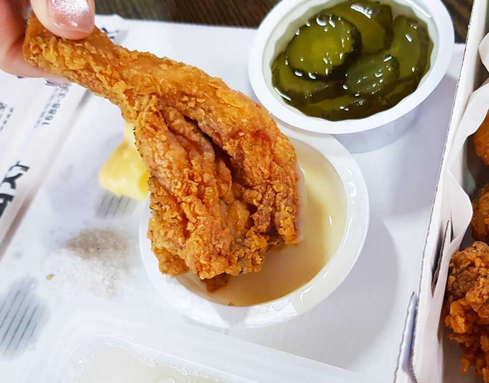 치킨과바람피자 이미지