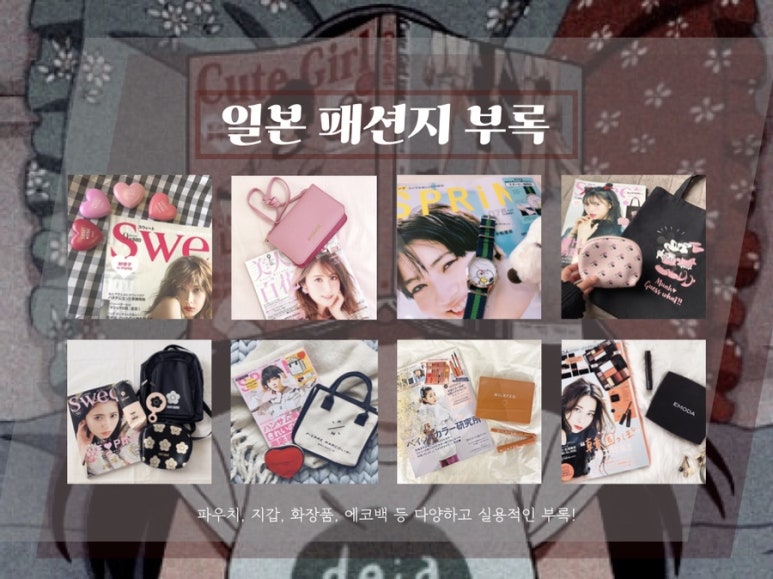 지케이케이 이미지