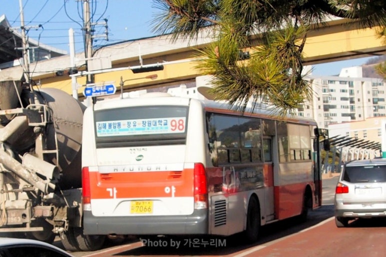 한일아파트종합상가 이미지