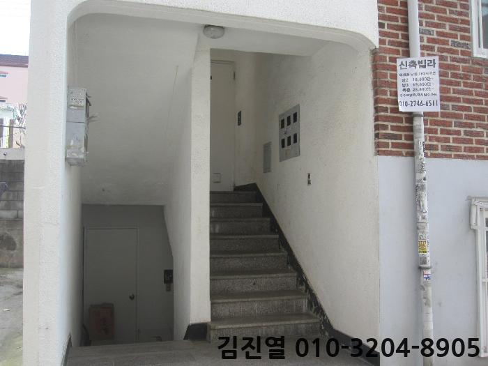 관악대로263번길 이미지
