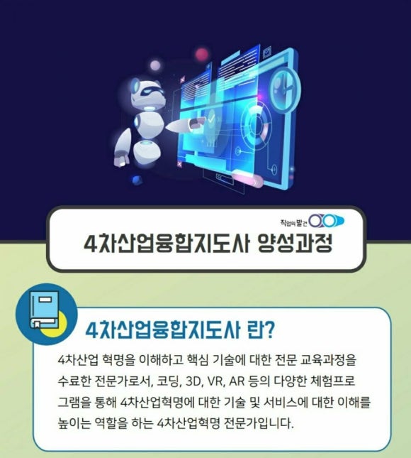 (주)티앤씨파트너스 이미지