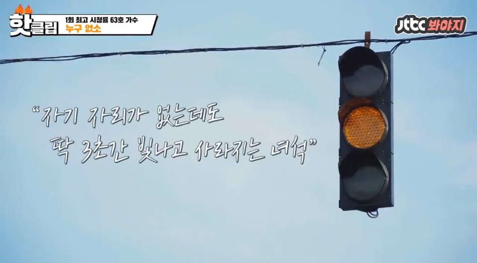 어게인라이브 이미지