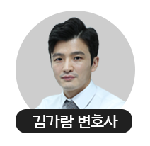 굿플랜 이미지