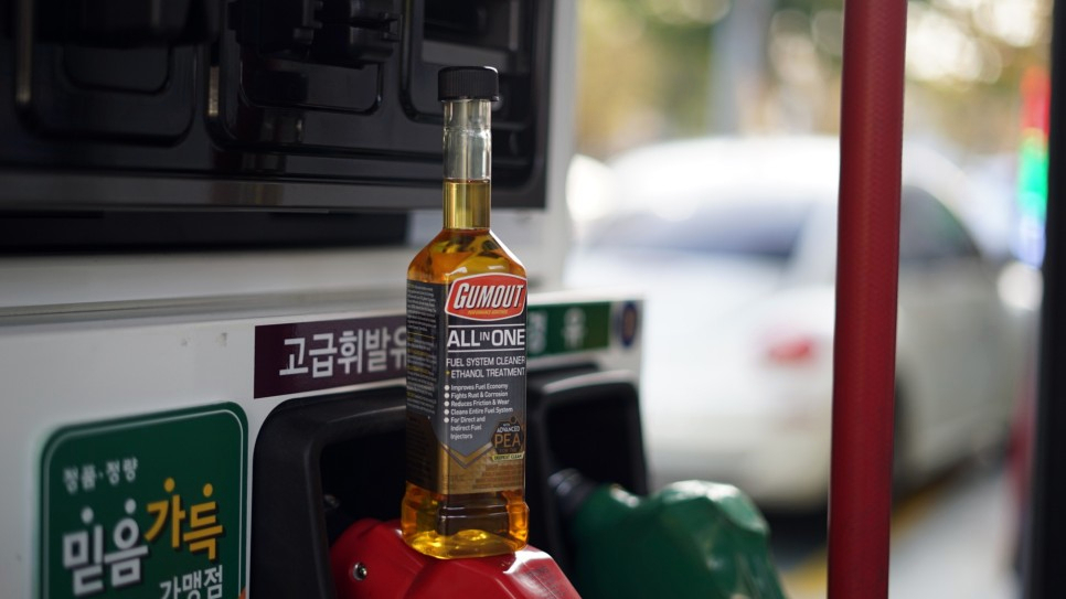 영산호현대 이미지