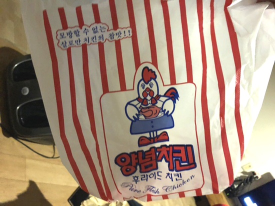 조선명통닭 이미지