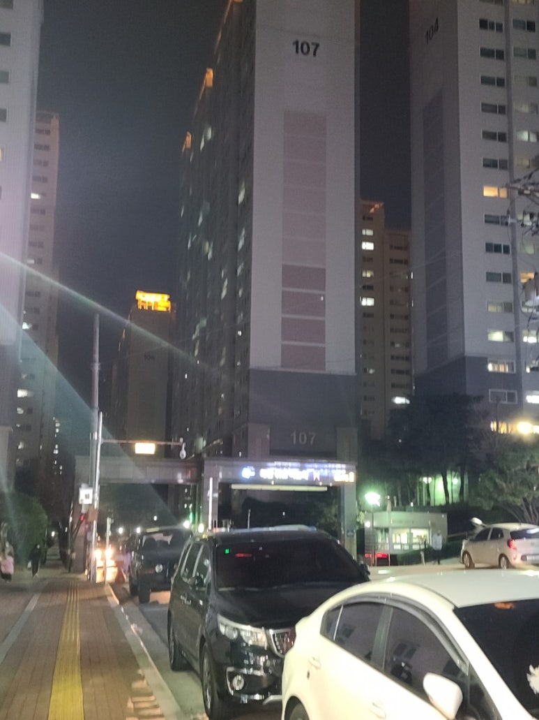 하늘채정육점 이미지