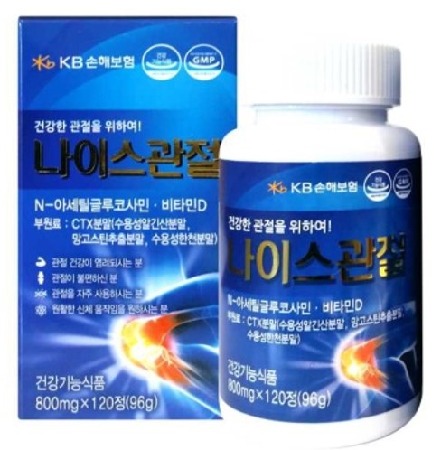오케이바이오 이미지
