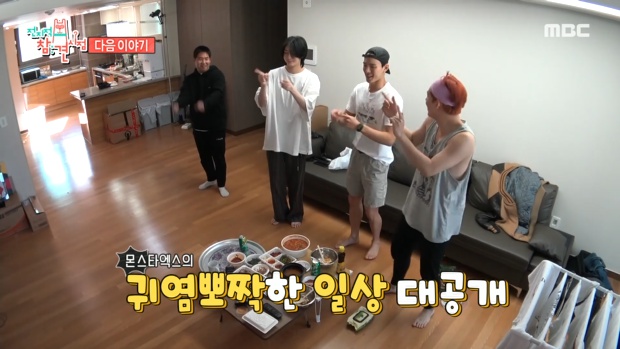 동네족발 이미지