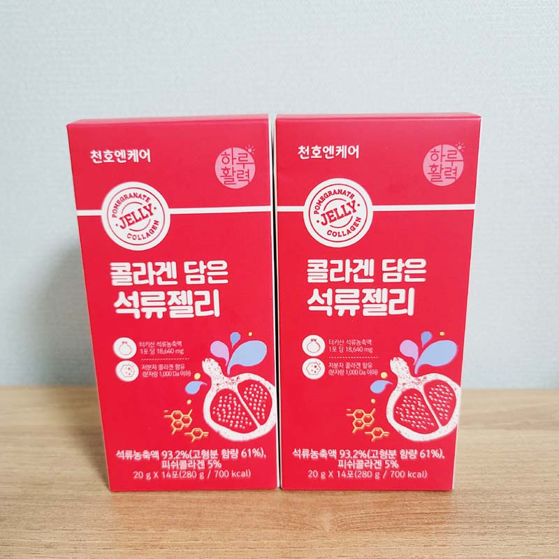 (주)천호엔케어 이미지
