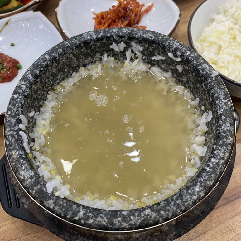 수가성 이미지