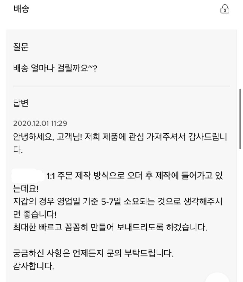 씨씨킴 이미지