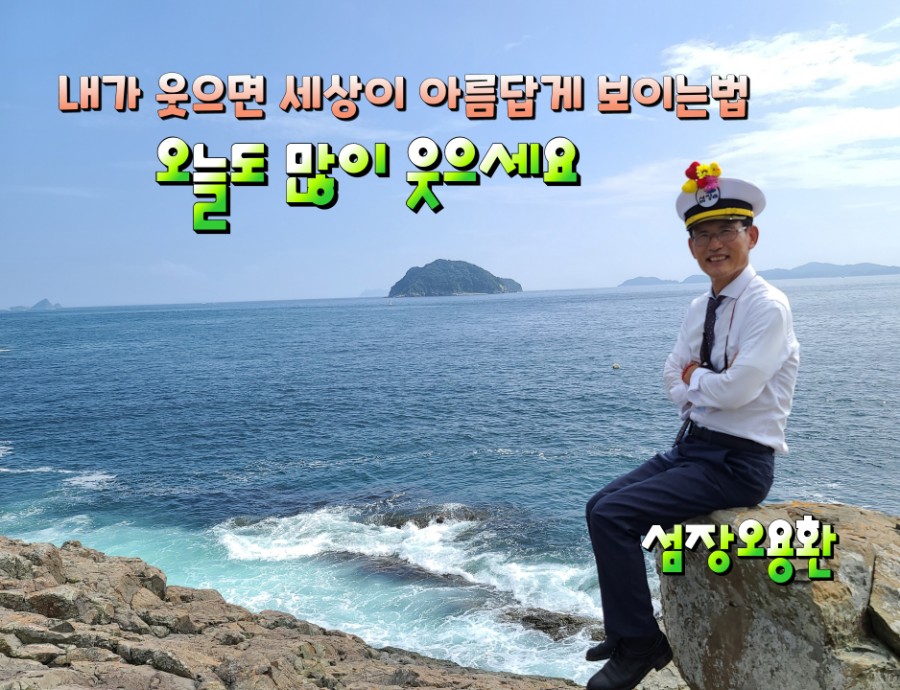 만지작하우스민박 이미지