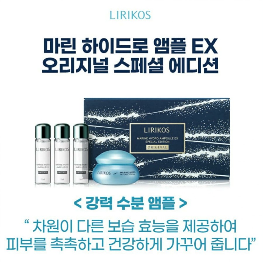아모레양산 이미지