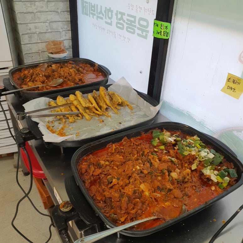 둔내한식뷔페 이미지