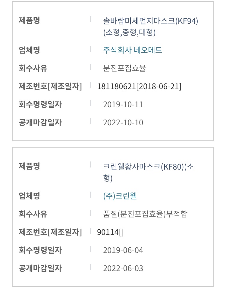 에이케이인더스트리 이미지