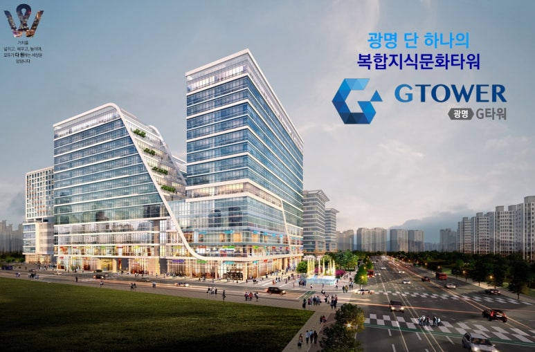 광명산업 이미지