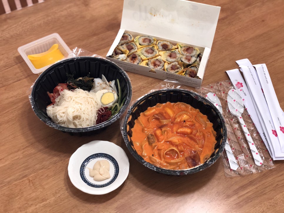 스쿨푸드(노원점) 이미지