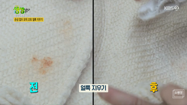 삼익상가크리닝 이미지