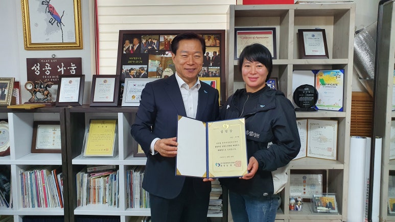 (주)크린천사 이미지