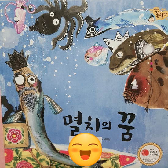꿈에 그릭 이미지