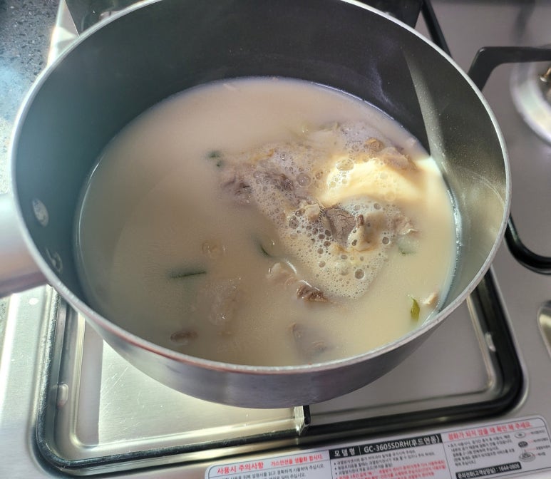 구영식품 이미지
