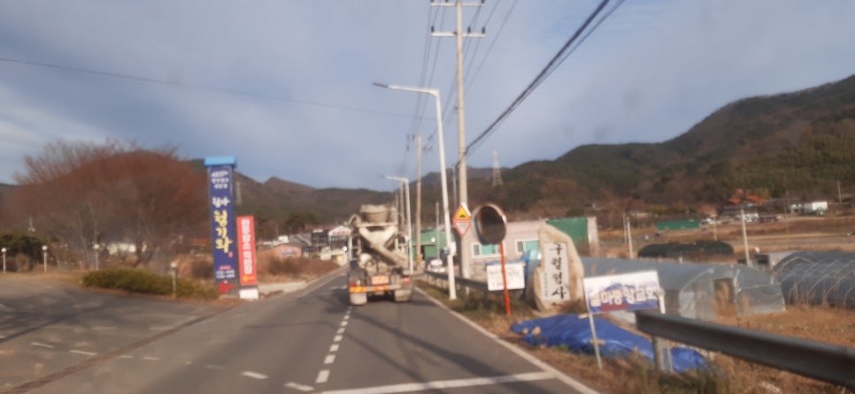 기장서비스 이미지