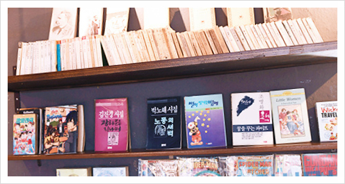 벨리븐 이미지