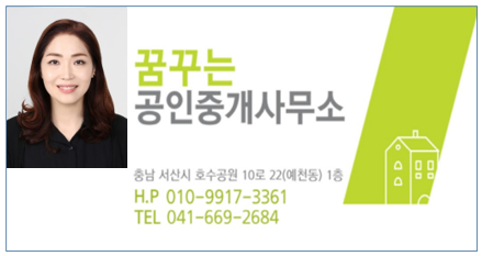 화산오리직화구이 이미지