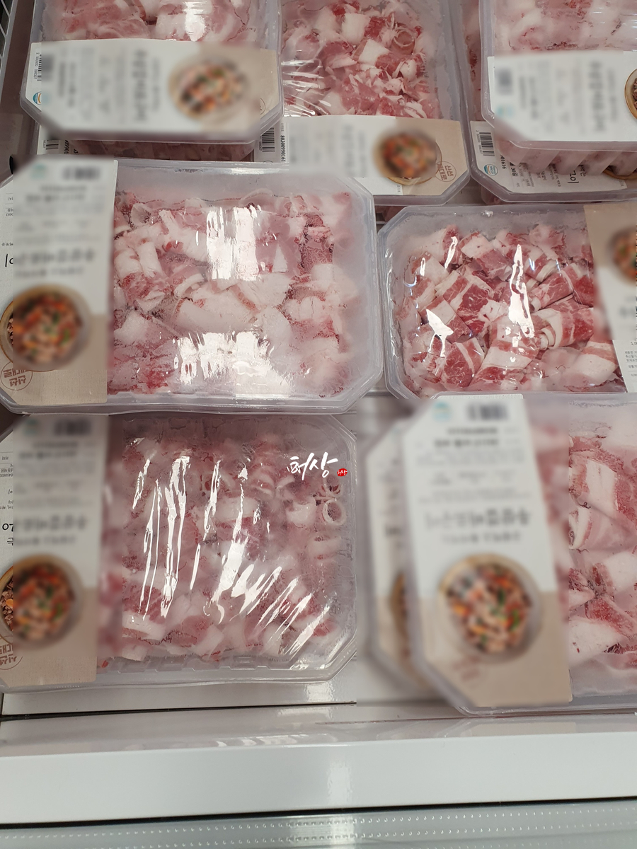 제일정육코너 이미지