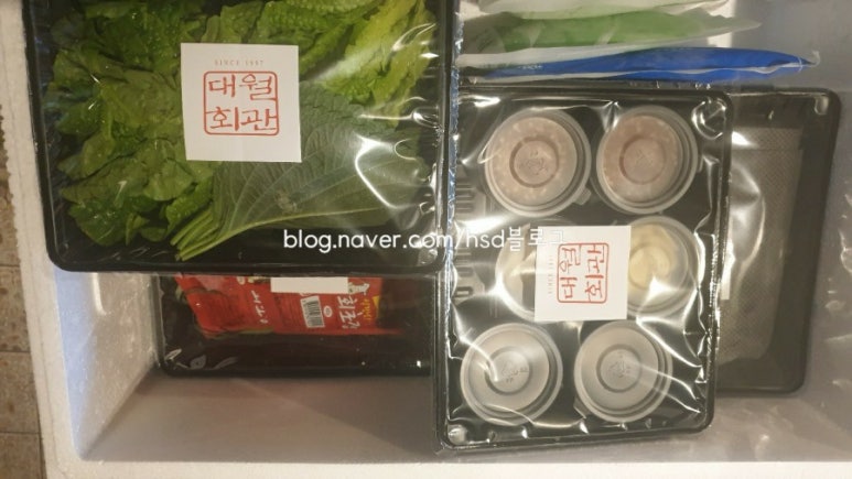 정육회관 이미지