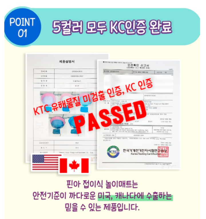 핀아 이미지