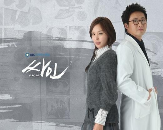 싸인나라 이미지